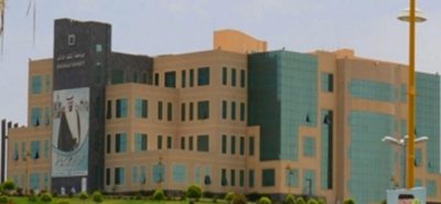 35 وظيفة شاغرة في عدة تخصصات بـجامعة الملك خالد