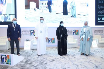 ‎اختتام أعمال المؤتمر الدولي السابع للجمعية السعوديه لأمراض الروماتيزم
