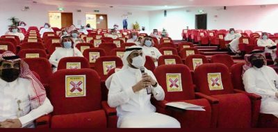 مدير عام الشئون الصحية بالباحة يعقد اللقاء المفتوح مع قيادات المنطقة