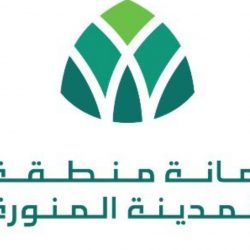فيصل بن سلمان يشيد بتحقيق فرع وزارة الموارد البشرية المركز الأول في منافسة “مكين” للعام 2020