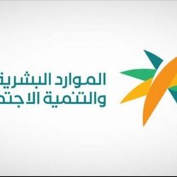 الملك سلمان وولي العهد يهنئان رئيس جمهورية الكونغو الديمقراطية
