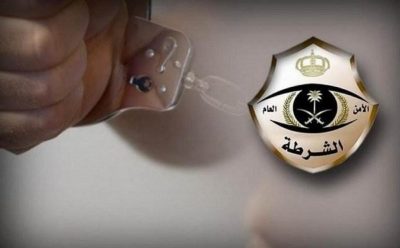 القبض على لصوص مركبات ارتكبوا 18 جريمة سرقة بمكة المكرمة