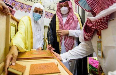 فيصل بن سلمان: مجمع الملك أحد معالم المدينه البارزة