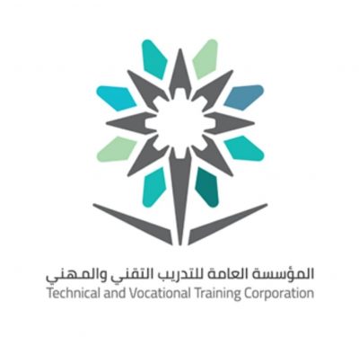 الكلية التقنية للبنين بالطائف تعلن مواعيد التقديم للالتحاق في برنامج الدبلوم الصباحي