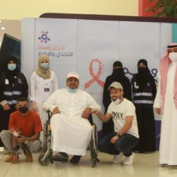 جمعية وسم للتصلب المتعدد تستمر في تنظيم برنامج جرب إحساسي ٢ ليومها الثاني بالياسمين مول . جمعية وسم للتصلب المتعدد تستمر في تنظيم برنامج جرب إحساسي ٢ ليومها الثاني بالياسمين مول .