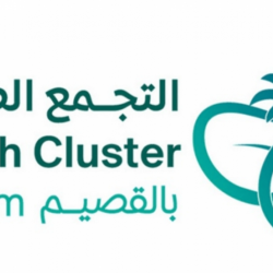 مدير الأمن العام يرأس الاجتماع الثاني للجنة الأمنية بالحج