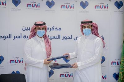 الأمير سعود بن فرحان يوقع مذكرة تفاهم مع موفي سينما لدعم جمعية أسر التوحد