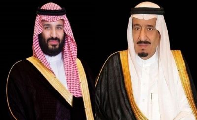 القيادة تهنئ أمير قطر بذكرى توليه مهام الحكم