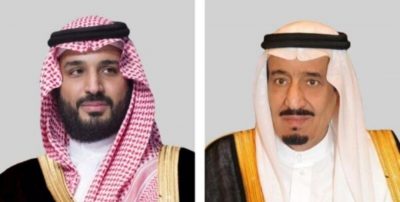 الملك سلمان وولي العهد يهنئان رئيس جمهورية الكونغو الديمقراطية
