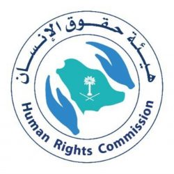 الملك سلمان وولي العهد يهنئان رئيس جمهورية الكونغو الديمقراطية