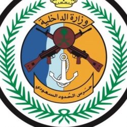 جامعة الأمير سطام تعلن عن 28 برنامج دراسات عليا مدفوع الرسوم لمرحلة الماجستير