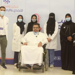 جمعية وسم للتصلب المتعدد تختتم برنامجها الميداني جرب إحساسي ٢ بجدة . جمعية وسم للتصلب المتعدد تختتم برنامجها الميداني جرب إحساسي ٢ بجدة .
