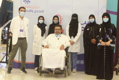 جمعية وسم للتصلب المتعدد تستمر في تنظيم برنامج جرب إحساسي ٢ ليومها الثاني بالياسمين مول .
