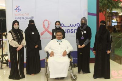 جمعية وسم للتصلب المتعدد تنظم برنامج جرب إحساسي ٢ بالياسمين مول
