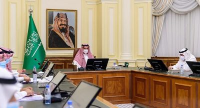 أمير المدينة يرأس اجتماعًا لمُتابعة أعمال واستعدادت الجهات المعنية بخدمات الحج