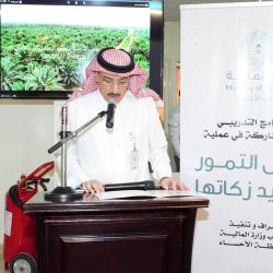 الأمير خالد الفيصل يترأس اجتماع بحضور معالي رئيس الهيئة العامه للطيران المدني