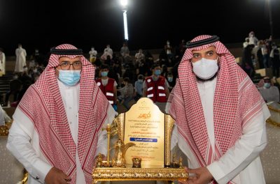 اختتام فعاليات البرنامج الرياضي الشبابي بمنتزه الحسام بمنطقة الباحة