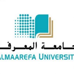 أڤايا تعقد أولى مؤتمراتها العالمية بعد الجائحة بدبي