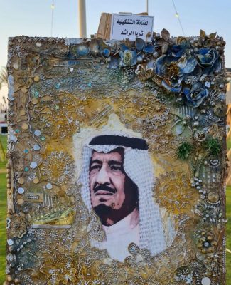 فعالية همسات منبع الإبداع والفنون والتوعية الصحية بمدينة جواثا بالأحساء