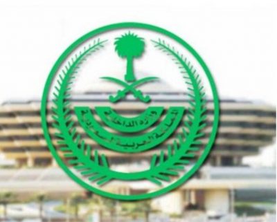 بدأت في 2017 .. الحملات الميدانية المشتركة تضبط أكثر من 5.6 مليون مخالف
