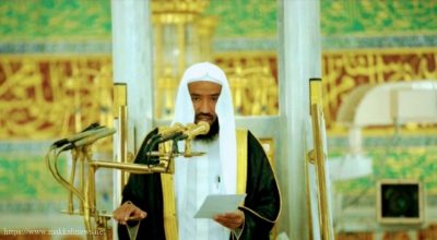 الدكتور البعيجان: لا يقبل من المسلم أن تكون شدة الحر عامل خمول وكسل