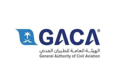 الطيران المدني يوجه تعميماً لشركات الطيران بشروط سفر المواطنين للخارج