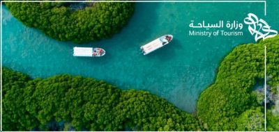 السعودية تستأنف استقبال السياح وترفع تعليق دخول حاملي التأشيرات السياحية الأحد المقبل