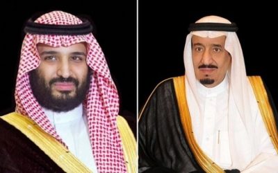 القيادة تهنّئ رئيس الاتحاد السويسري بذكرى اليوم الوطني لبلاده