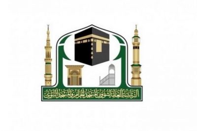 استئناف مشروع التوسعة السعودية الثالثة بالمسجد الحرام