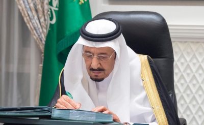 بتوجيه كريم: سقف أسعار البنزين.. «95» بـ2.33 و «91» بـ2.18 ريال