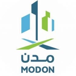 الشورى يعقد جلسته العادية السابعة والثلاثين من أعمال السنة الأولى للدورة الثامنة