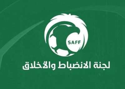 رئيس الانضباط يستقيل.. واتحاد القدم يعيد تشكيل اللجنة رياضة