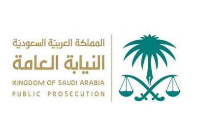 النيابة العامة تستدعي حسابات امتهنت الإساءة للمرأة عبر إعلانات الزواج