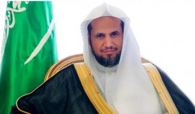 المعجب: لا تهاون في جرائم الاتجار بالأشخاص