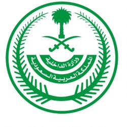 خبراء: المنتجات السعودية تكسب أسواق جديدة واعدة في عمان