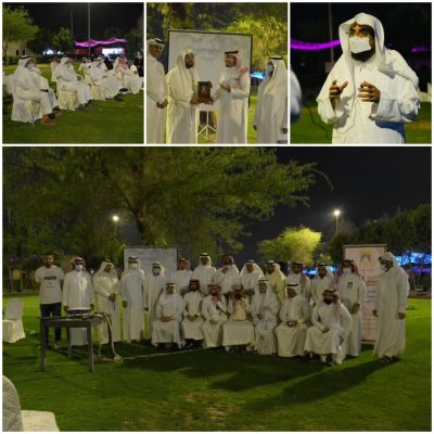 بلدي الأحساء يقيم ورشة عمل “التربية السياحية في ضوء رؤية المملكة٢٠٣٠”