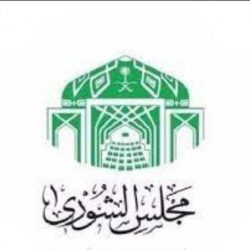 هيئة المنافسة السعودية توافق على 35 طلباً تركز خلال الربع الثاني من 2021
