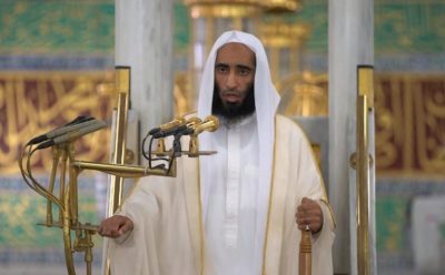خطيب المسجد النبوي: الكلمة الطيبة نعمة الله ورحمته