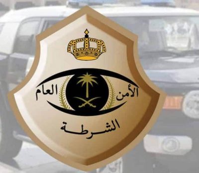 ضبط 128 شخص خلال تجمع مخالف و مشاجرة جماعية في القصيم