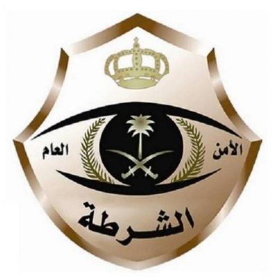 ضبط مقيم يعمل بتطبيقات التوصيل لوث وجبة قبل تسليمها بالرياض