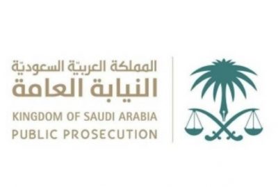 النيابة العامة تأمر بضبط مواطنين امتهنا الرسم على الحوائط بطريقة مخالفة برفحاء