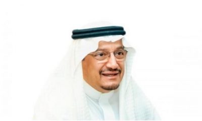 انطلاق فعاليات اليوم الثاني للقمة العالمية للتعليم