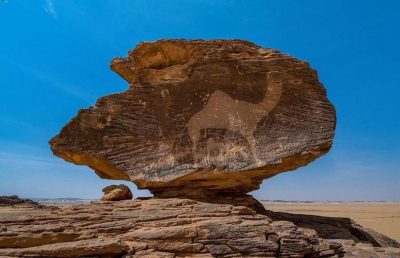 اليونسكو تسجل منطقة حمى الثقافية بنجران في قائمة التراث العالمي