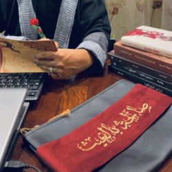 رؤية المملكة العربية السعودية ‪عين ترقب التحديات وعين تحلم بالمستقبل