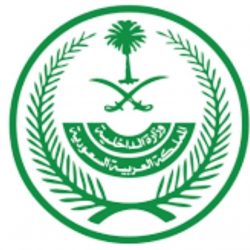 النيابة العامة تستدعي حسابات امتهنت الإساءة للمرأة عبر إعلانات الزواج
