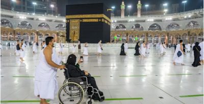 غرة محرم موعد عودة معتمري الخارج وهذه الآلية