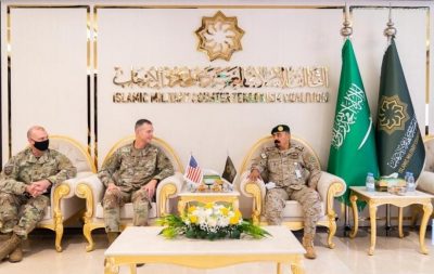 التحالف الإسلامي العسكري لمحاربة الإرهاب يناقش تهديد الطائرات المسيرة