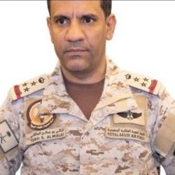 ” تعليم الليث ” يدشن غداً برنامج التدريب الصيفي للمعلمين والمعلمات