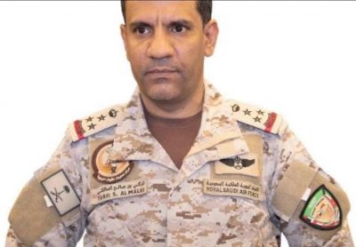 التحالف : الدفاعات الجوية تعترض مسيرة مفخخة أطلقها الحوثي باتجاه خميس مشيط