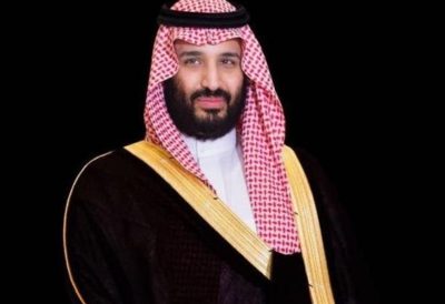المملكة تتبرع بـ 3 ملايين دولار لدعم استراتيجية الشراكة العالمية من أجل التعليم